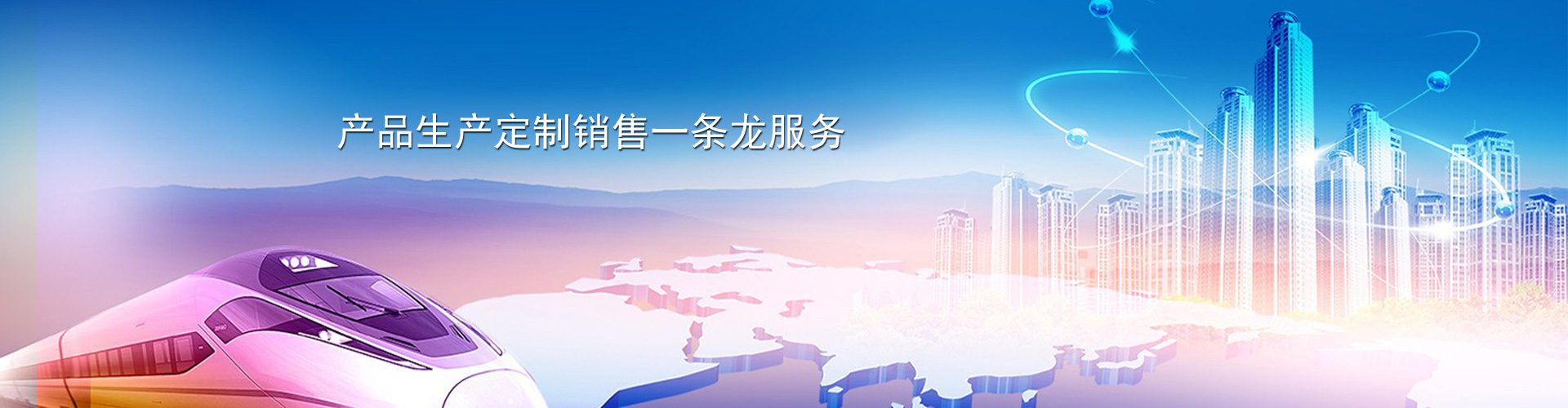 衡水市顾拓车桥有限公司